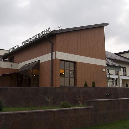 Prestige Hotel Gomel Exterior foto